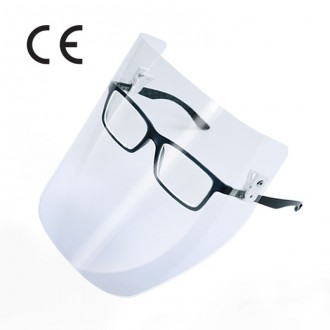 Przyłbica na okulary korekcyjne 2szt CERKAMED