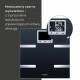 BF720 WAGA DIAGNOSTYCZNA BLUETOOTH - BEURER